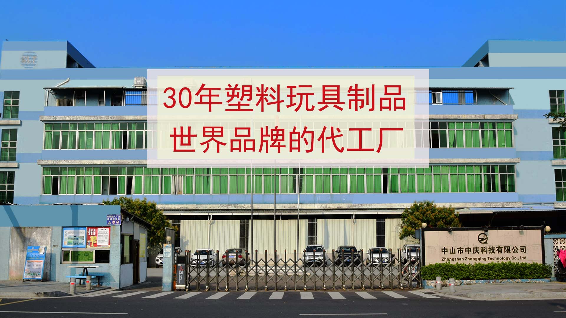 广告画1