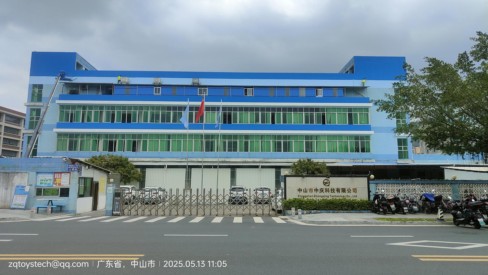 工厂外墙粉刷4
