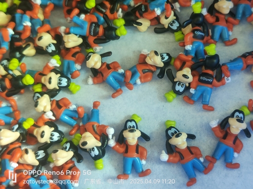 Goofy Toy Series Goofy Toy Series