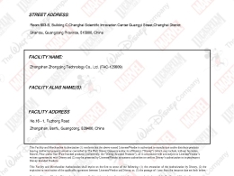 Disney Authorization Disney Authorization