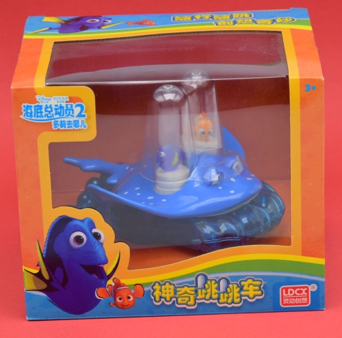 Finding Nemo Series Finding Nemo Series