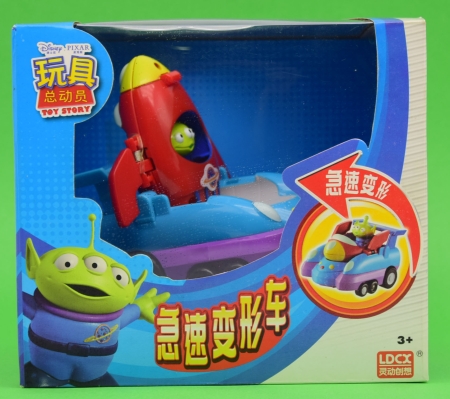 玩具总动员 反斗奇兵 玩具的故事