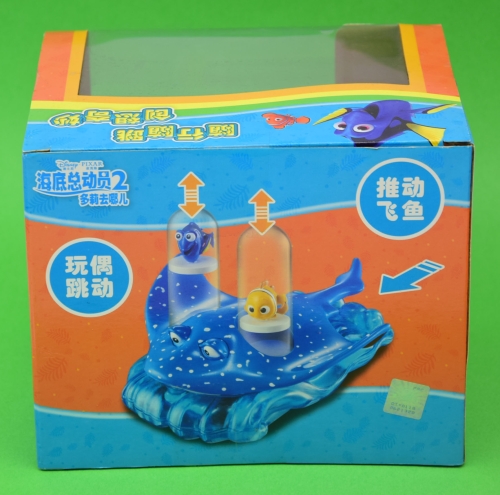 海底总动员