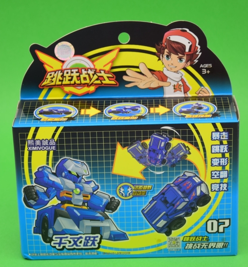 Jumping Ninja Series Jumping Ninja Series